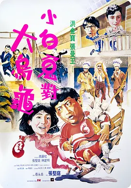 欧美日韩精品一区二区